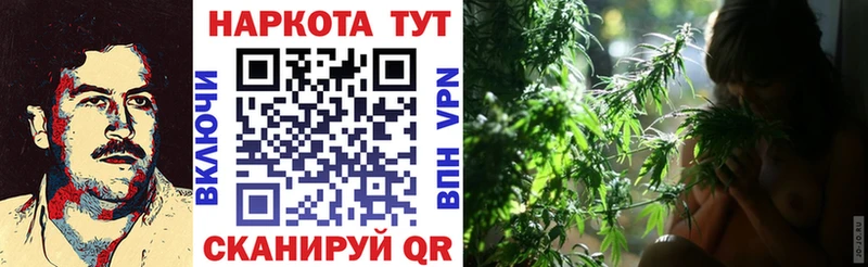 Купить наркотики Кандалакша А ПВП Каннабис Мефедрон Гашиш