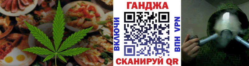 kraken зеркало  Кандалакша  Еда ТГК марихуана  дарнет шоп 