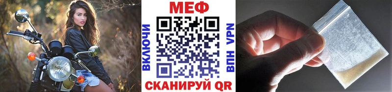 как найти   Кандалакша  МЯУ-МЯУ VHQ 