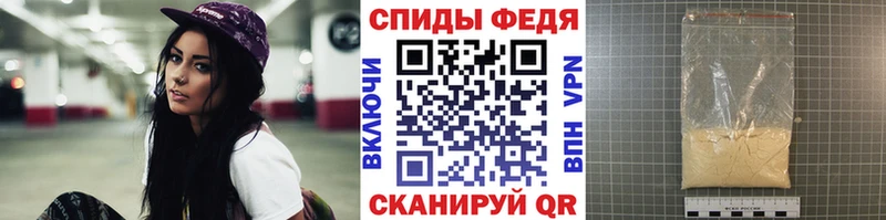 как найти закладки  Кандалакша  МЕТАМФЕТАМИН Methamphetamine 