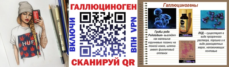 Псилоцибиновые грибы мицелий  как найти закладки  Кандалакша 